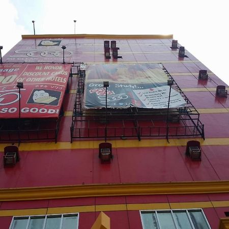Hotel Sogo Sta Mesa Manila Exteriör bild